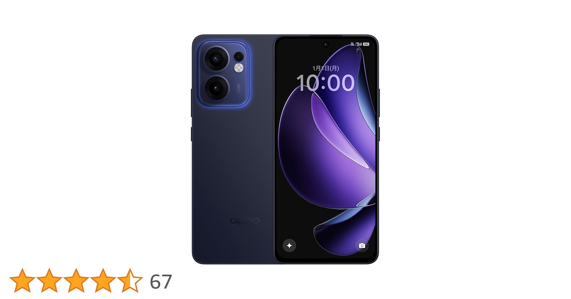 Amazon | OPPO Reno13 A ルミナスネイビー CPH2699【日本正規